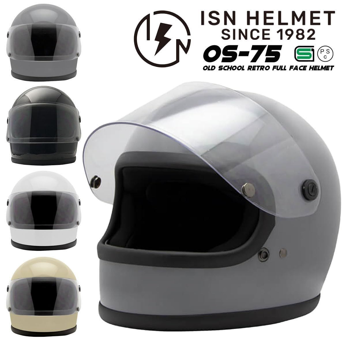 ISHINO SHOKAI バイク ヘルメット フルフェイス 族ヘル OS-75 フリー 57～60 cm未満程度