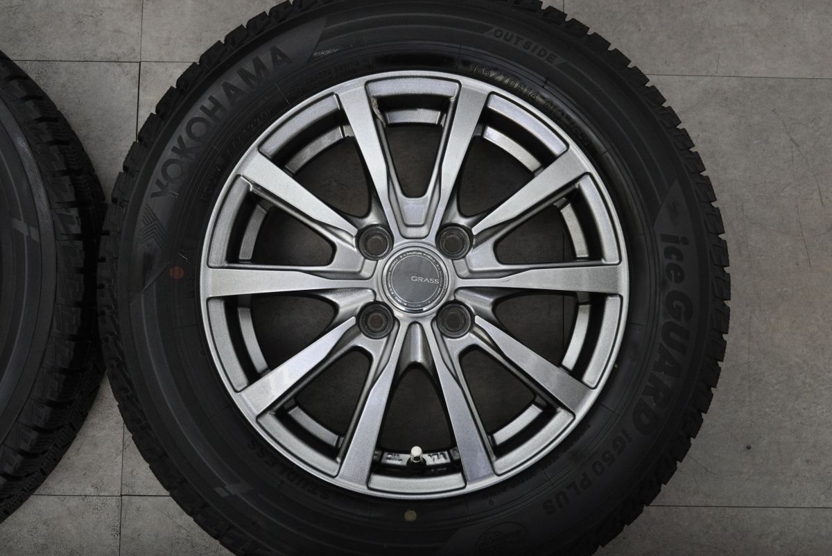 ヴィッツ スペイド