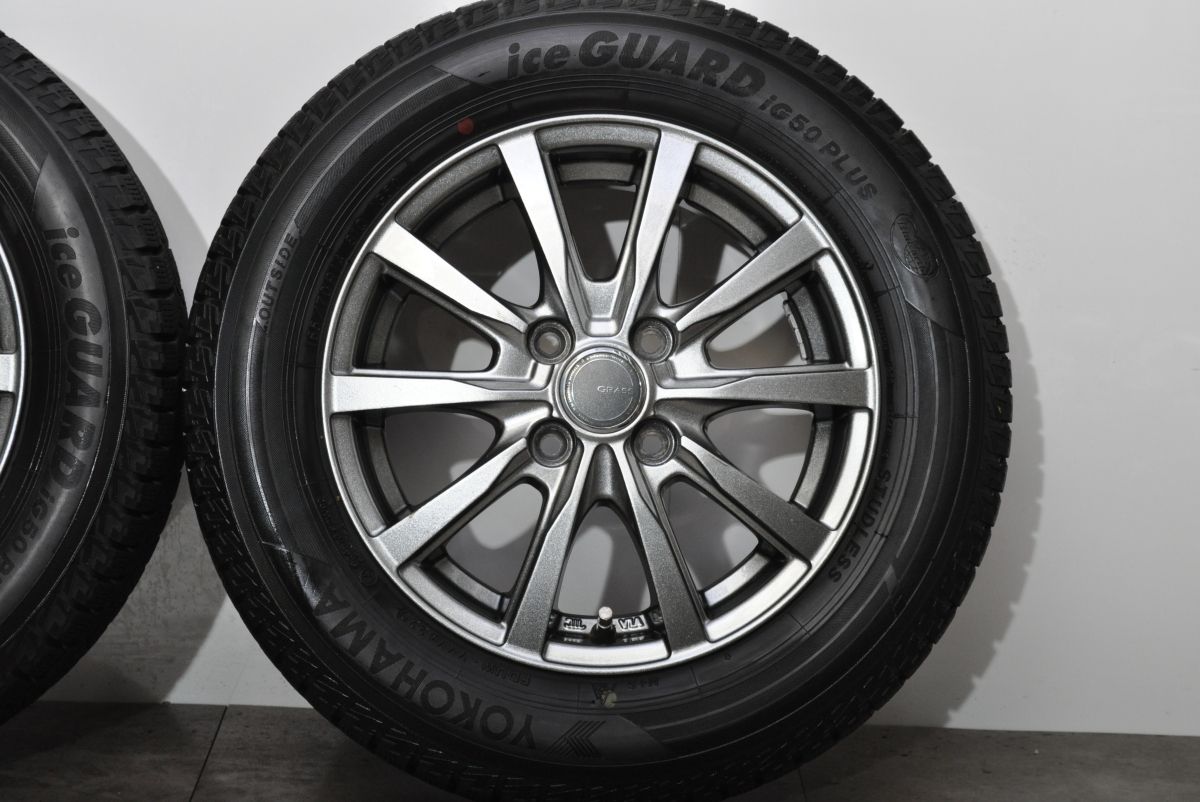 アクア ヴィッツ