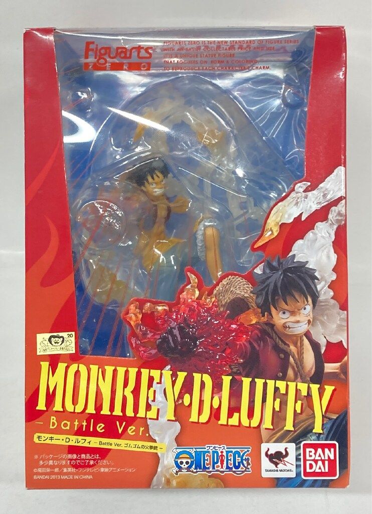 バンダイ フィギュアーツZERO ワンピース モンキー・D・ルフィ -Battle