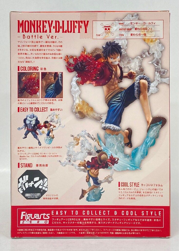 PSA10 ゴムゴムの火拳銃 レッドホーク　ルフィ PSA10】 ゴムゴムの火拳銃 パラレル PSA10鑑定済〕ゴムゴムの火拳銃