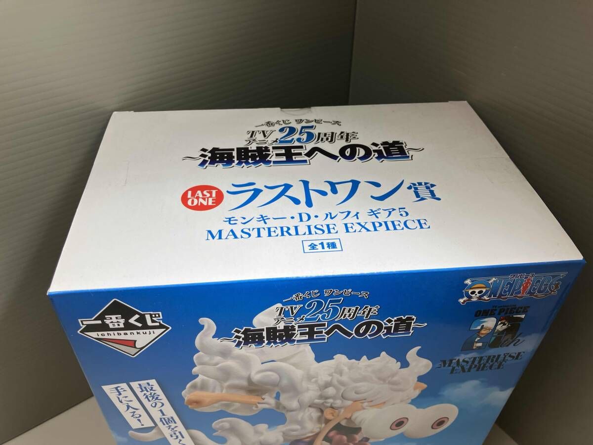 【未開封】ルフィ MASTERLISE EXPÉRICE A & ラストワン賞 ラストワン賞 モンキー・D・ルフィ ギア5 MASTERLISE EXPIECE