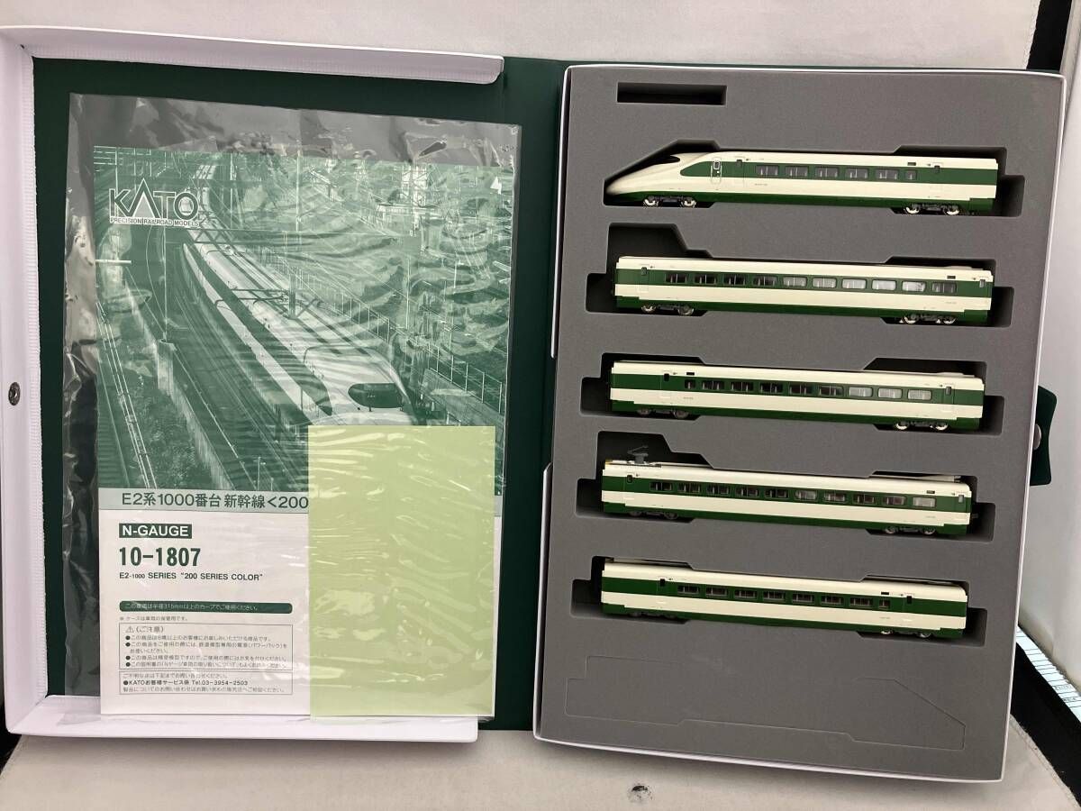 Ｎゲージ KATO 10-1807 E 2系1000番台新幹線 200系カラｰ 10両セット カトー
