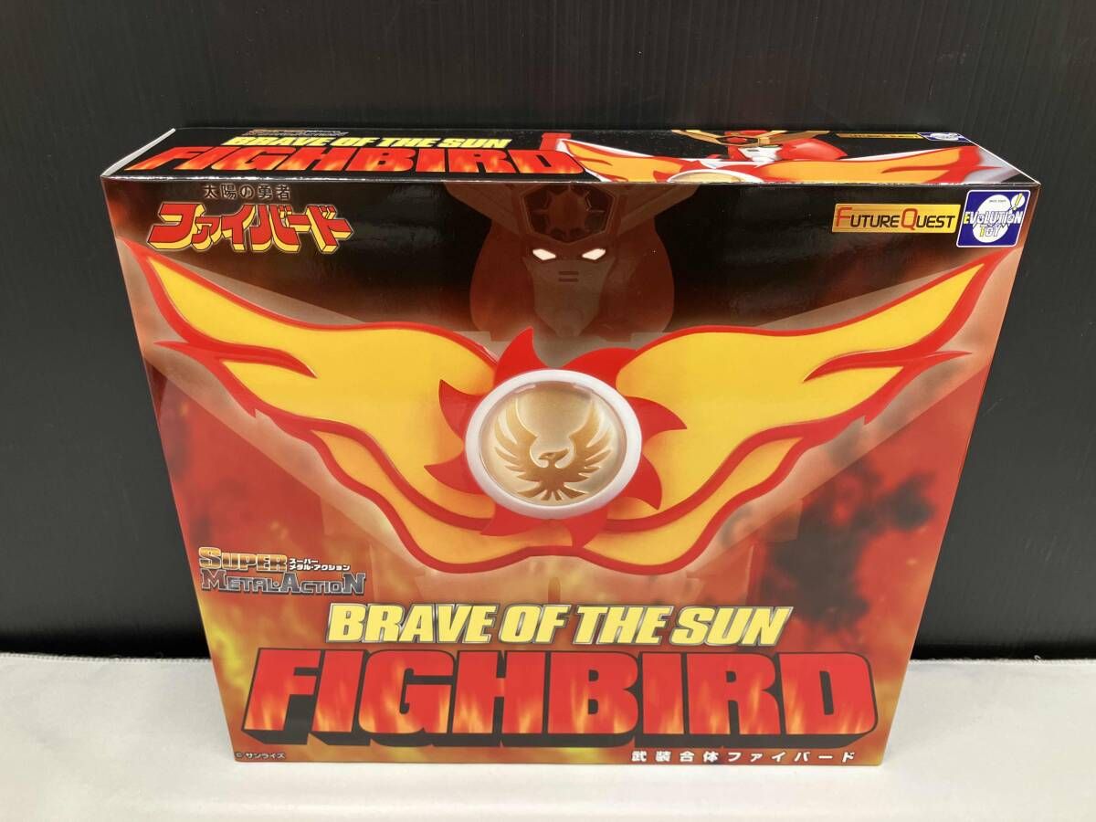 品 エヴォリューション トイ 武装合体ファイバード メタル アクション 太陽の勇者ファイバード