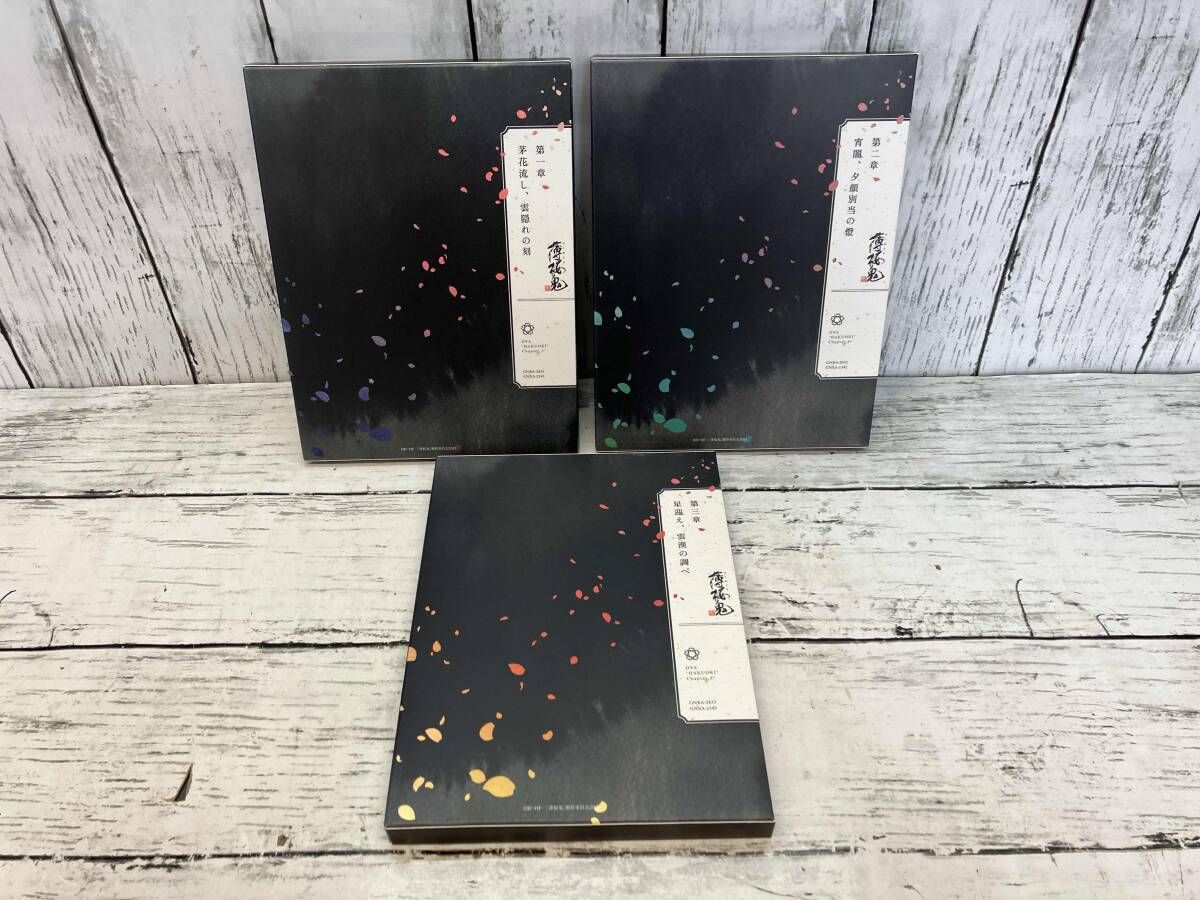 薄桜鬼DVD「第一章〜第三章亅 Amazon.co.jp: 薄桜鬼 雪華録 第三章 ～原田左之助～ 〈初回限定版