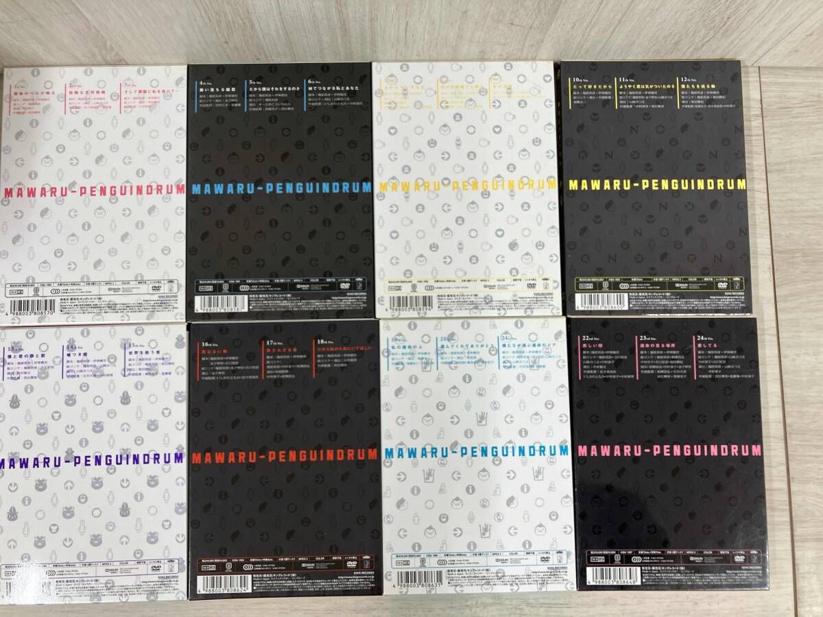 DVD 【※※※】[全8巻セット]輪るピングドラム 1~8 - メルカリ
