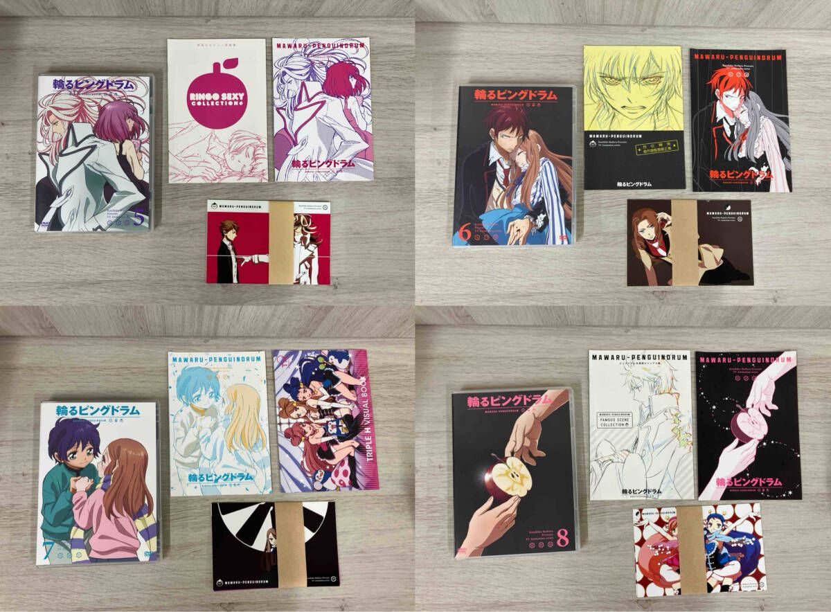 DVD 【※※※】[全8巻セット]輪るピングドラム 1~8 - メルカリ