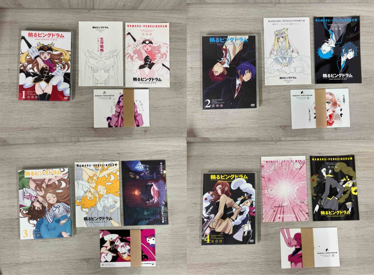 輪るピングドラムDVD8巻セット DVD 【※※※】[全8巻セット]輪るピングドラム 1~8 - メルカリ