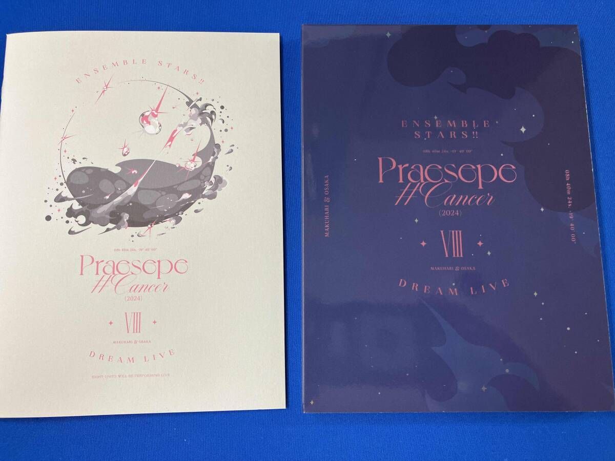 あんさんぶるスターズ!!DREAM LIVE -8th Tour 'Praesepe #Cancer'-(Blu