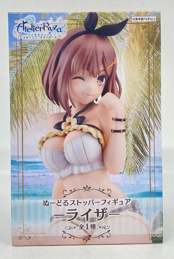 フリュー ぬーどるストッパーフィギュア ライザのアトリエ ~常闇の女王