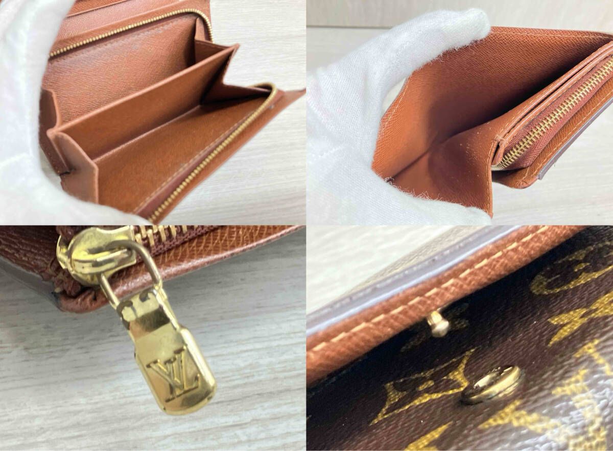 1013 二つ折り財布