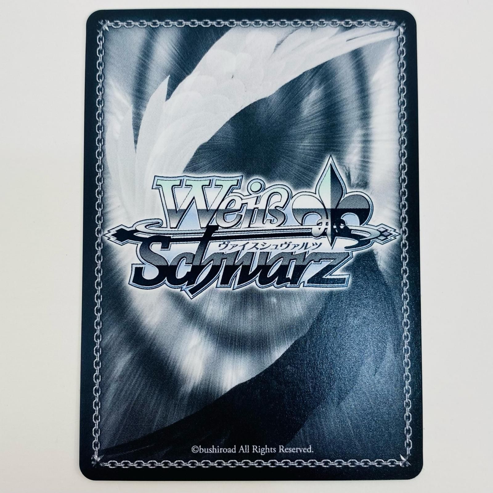 中古 トレーディングカード 未来へ一緒に 百鬼あやめ SSP HOL-W91-082SSP ヴァイスシュヴァルツ 未来へ一緒に 百鬼あやめ ホロライブプロダクション HOL-W91-082SSP 【57】 中古 未来へ一緒に 百鬼あやめ SSP HOL/W91-082SSP - メルカリ