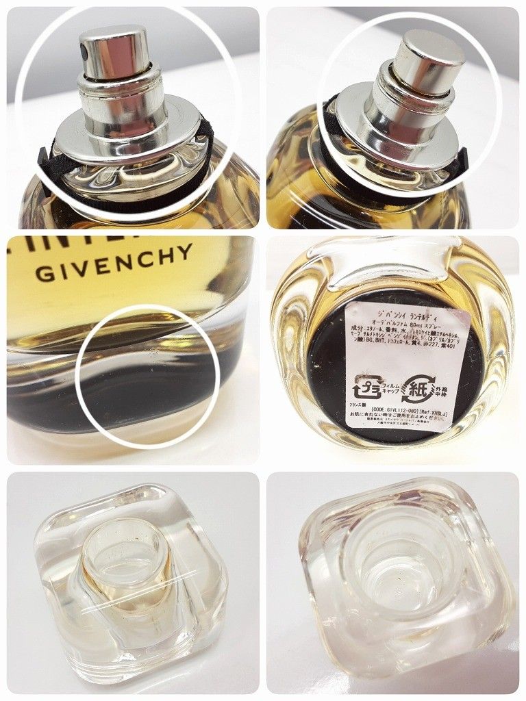 オーデパルファム