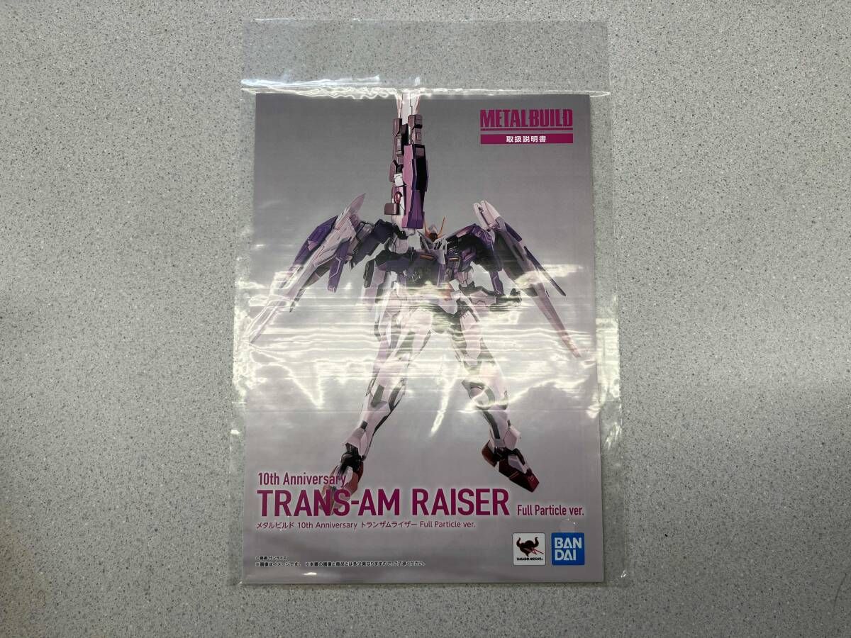 METAL BUILD 10th Anniversary トランザムライザｰ Full Particle ver 