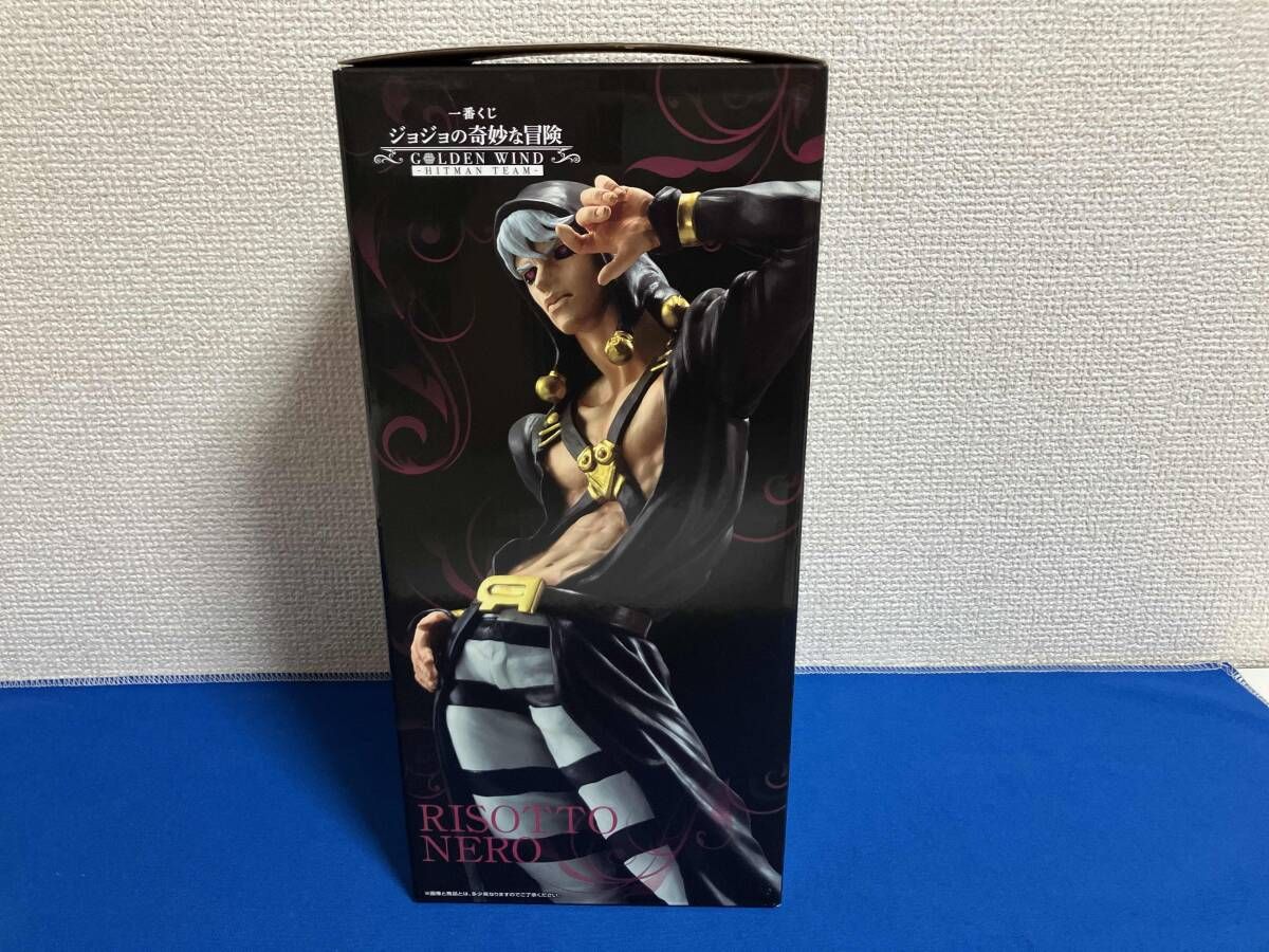 A賞 リゾット・ネエロ MASTERLISE 一番くじ ジョジョの奇妙な冒険