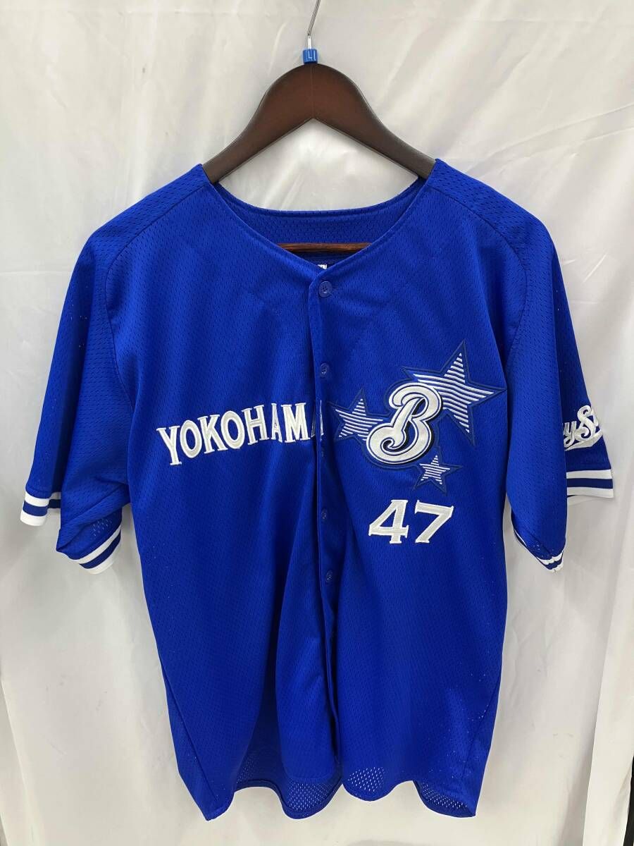 横浜DeNAベイスターズ 砂田毅樹 47 復刻 ビジターユニフォーム - メルカリ