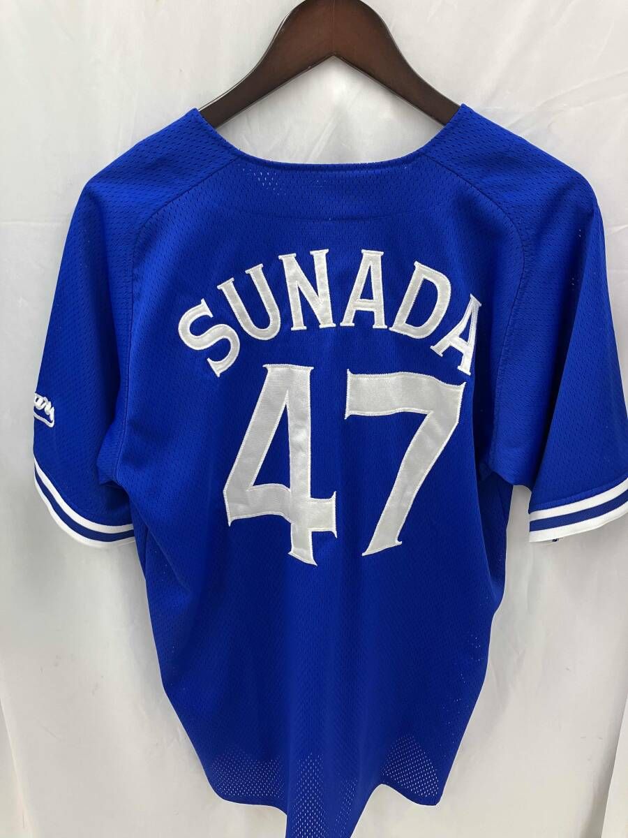横浜DeNAベイスターズ 砂田毅樹 47 復刻 ビジターユニフォーム