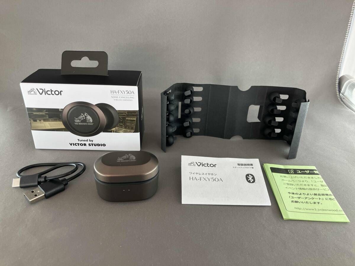 Victor HA-FXY50A イヤホン - メルカリ