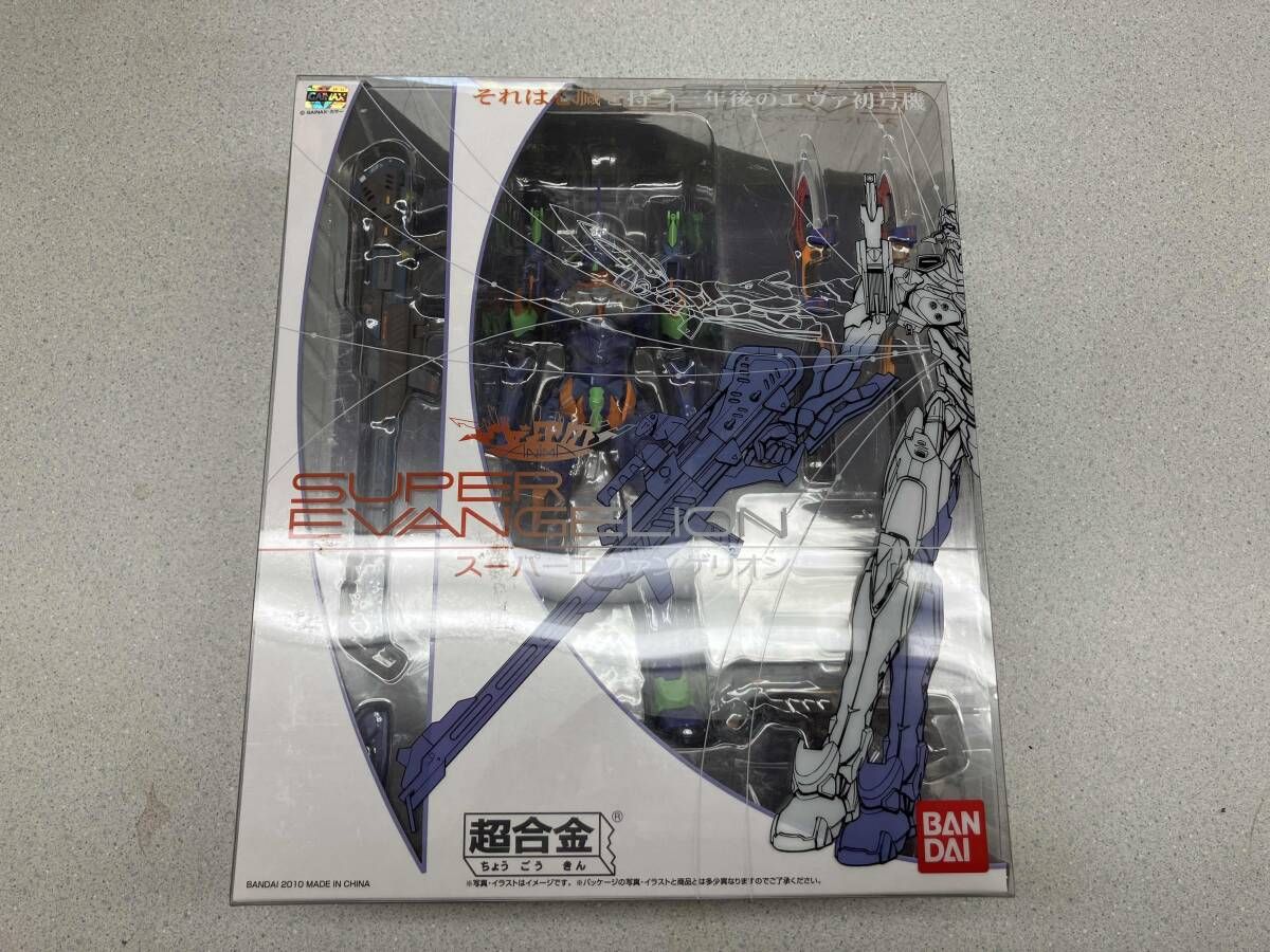 超合金 スｰパｰエヴァンゲリオン 新世紀エヴァンゲリオン ANIMA