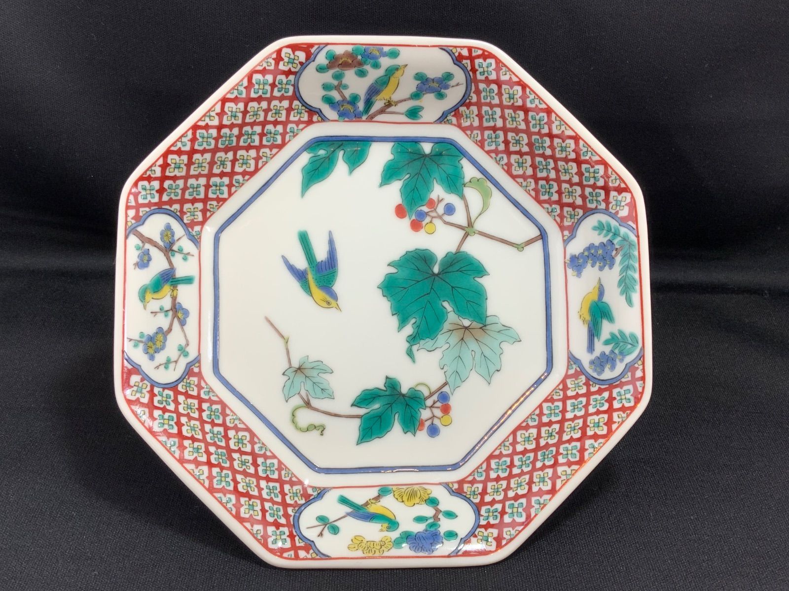 九谷焼 青郊窯 花鳥図 八角皿 銘々皿 中皿 色絵 赤絵 取り皿 古伊万里