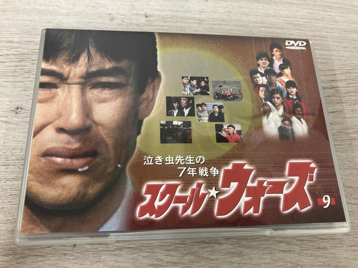 DVD 泣き虫先生の7年戦争 スクール☆ウォーズ 9 - メルカリ