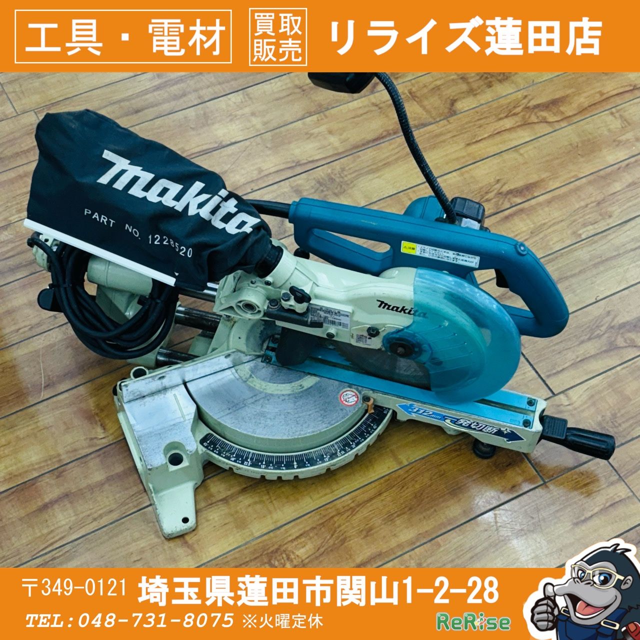 10/5までの出品！】 CA4LA ミニシルクハット セール チュール リボン