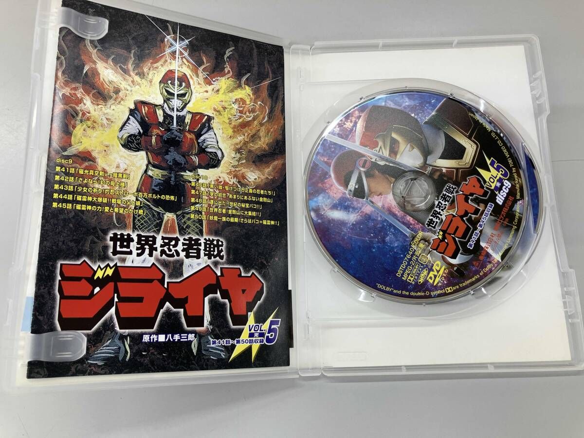 DVD 【※※※】[全5巻セット]世界忍者戦ジライヤ VOL.1~5 - メルカリ