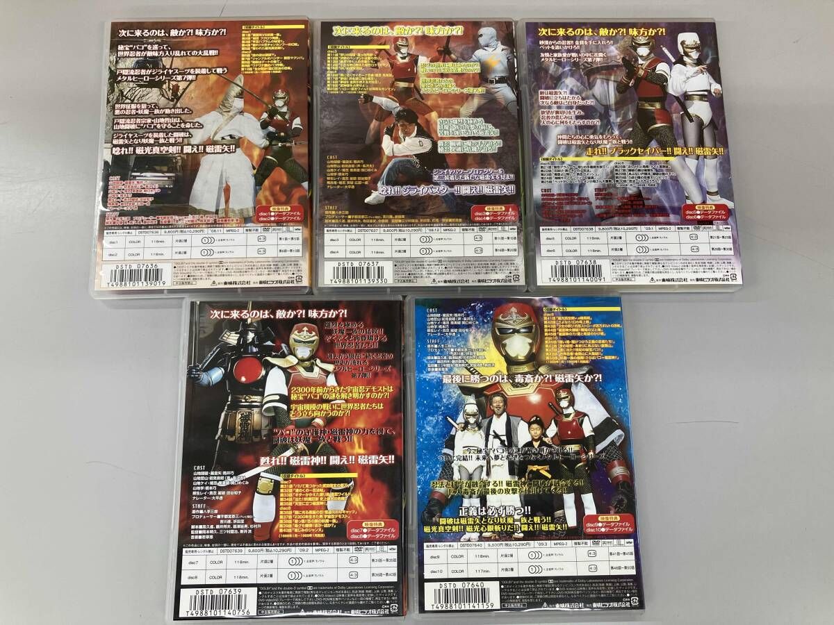 DVD 【※※※】[全5巻セット]世界忍者戦ジライヤ VOL.1~5 - メルカリ