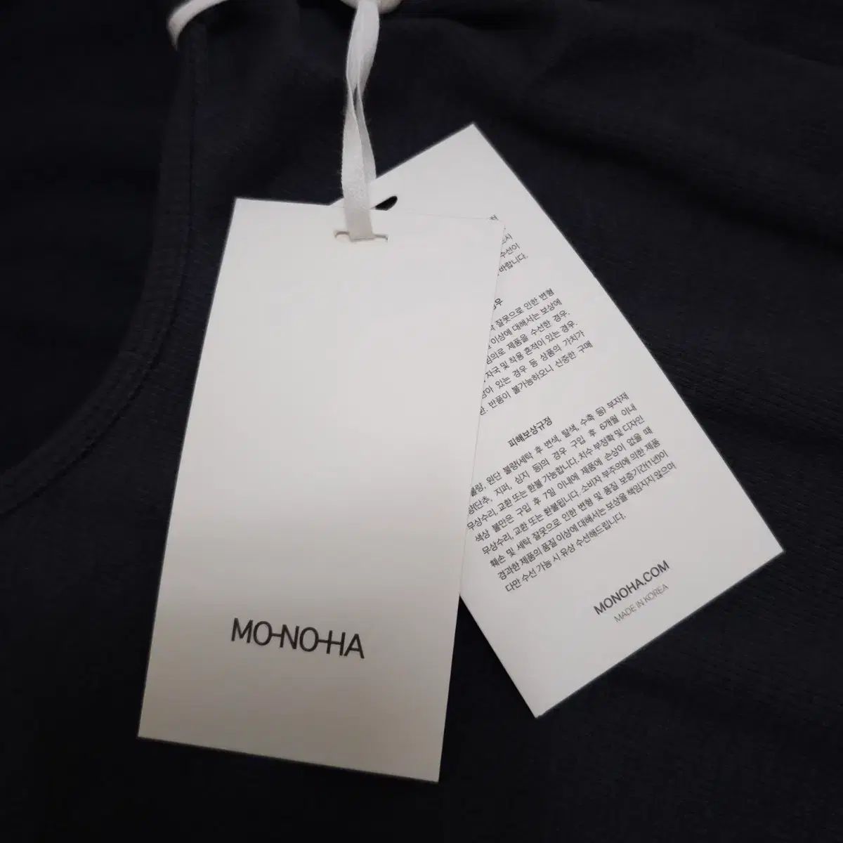  monoha ウール スリム レイヤード ONE PIECE 長袖 七分袖 その他