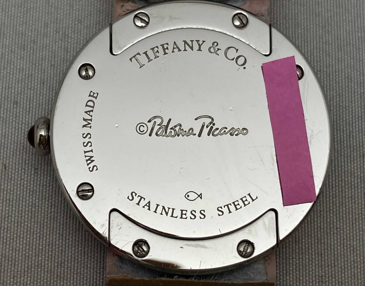 TIFFANY &Co. paloma picasso クラウンオブハート ピンク ベルト非純正