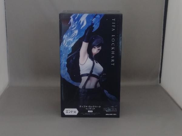 未開封品 エンド賞 ティファ・ロックハート ファイナルファンタジーⅦ
