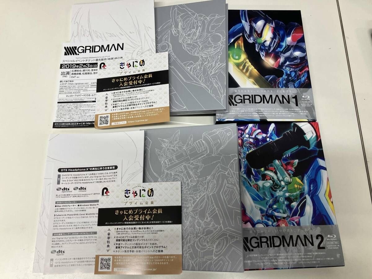 全4巻セット]SSSS.GRIDMAN 1~4(Blu-ray Disc) - メルカリ