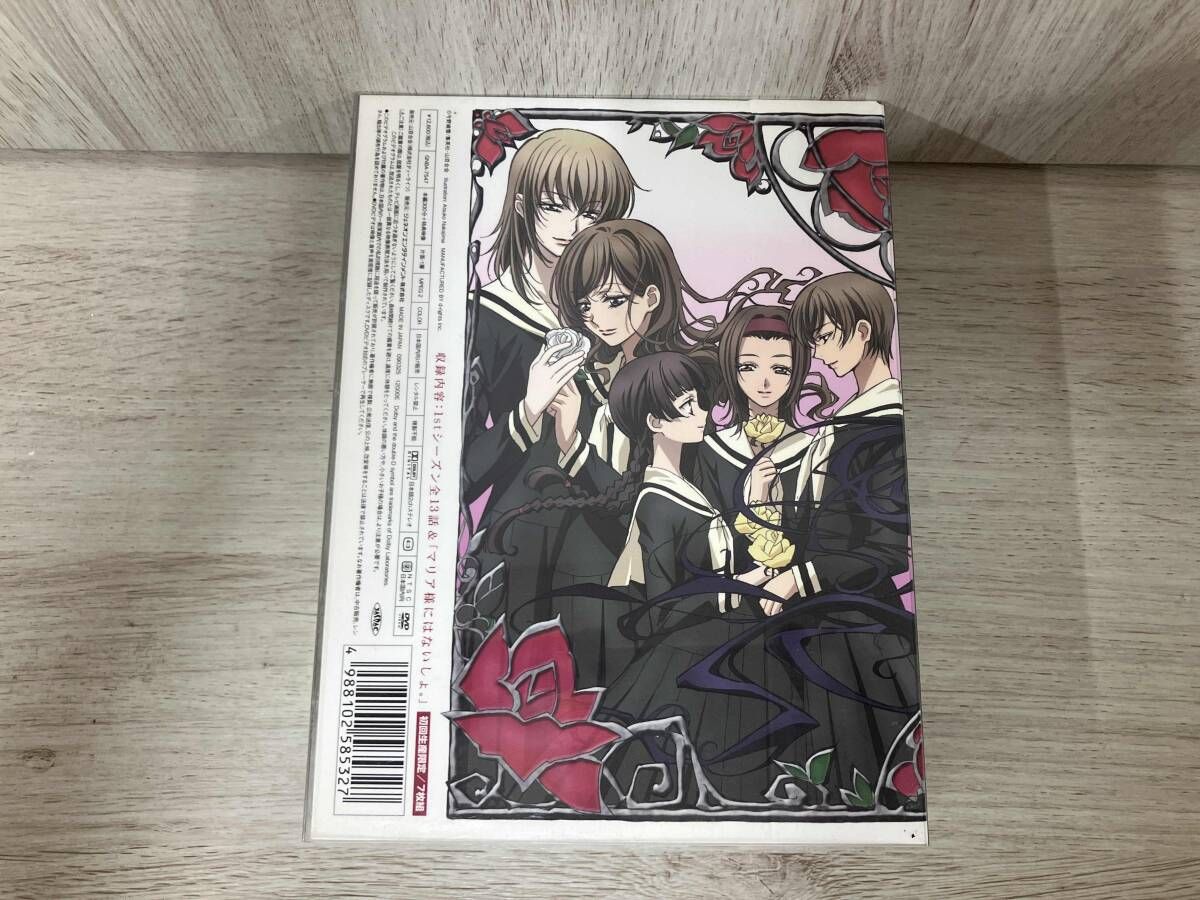 DVD マリア様がみてる 1stシーズンDVD-BOX - メルカリ