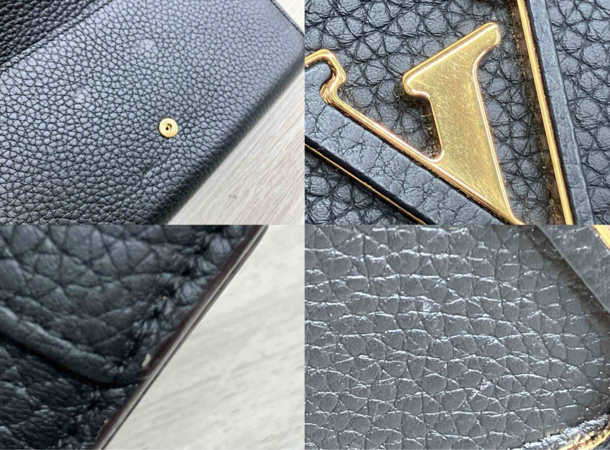 LOUIS VUITTON ルイヴィトン ポルトフォイユ・カプシーヌ MI5210 長 