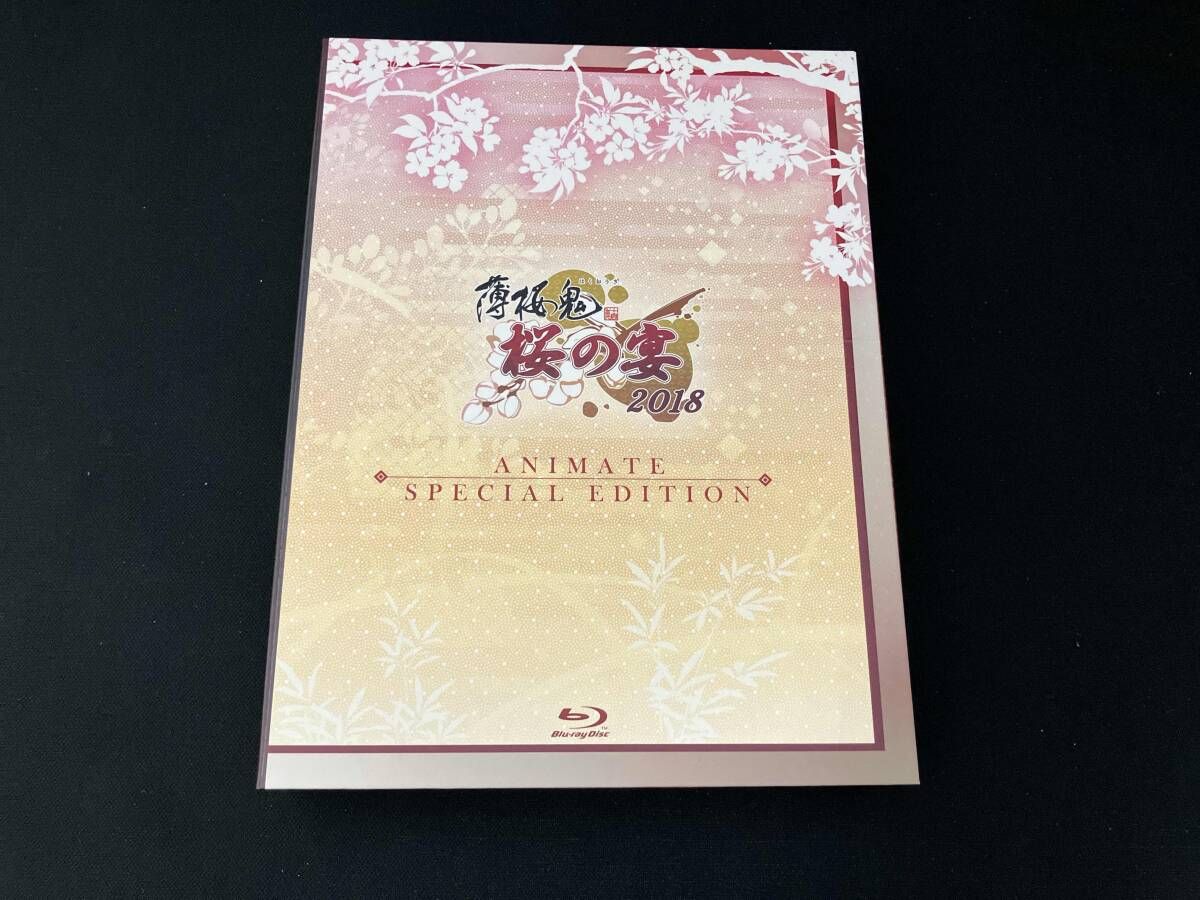 ②1973年原画THE SUPER N.Y. ショップ 伊坂義夫+ヨシダヨシエmi032