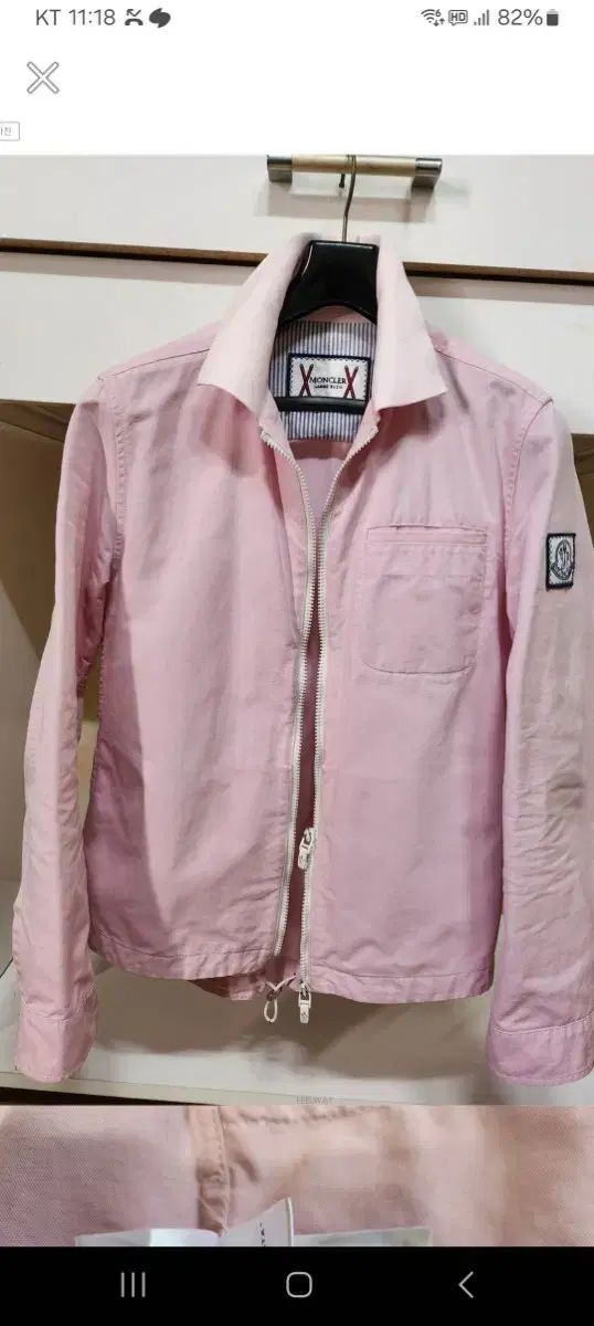 MONCLER モンクレール GAMMA ガンマ BLUE ブルー