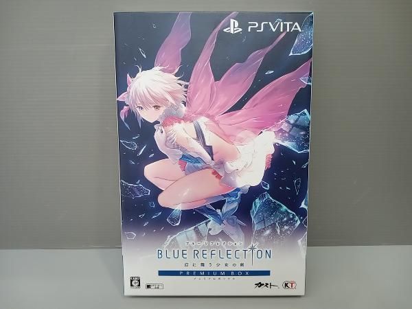 PSVITA BLUE REFLECTION 幻に舞う少女の剣 ＜プレミアムボックス