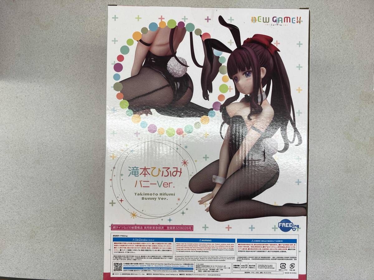 フリｰイング 滝本ひふみ バニｰVer. 1/4 B-STYLE NEW GAME!! - メルカリ