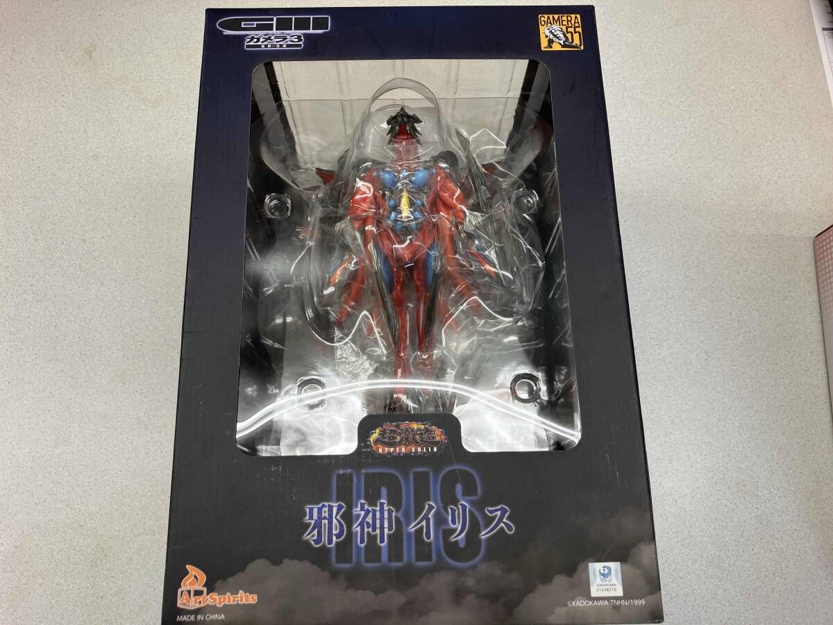 アートスピリッツ 邪神イリス 超激造シリーズ ガメラ3 邪神 覚醒