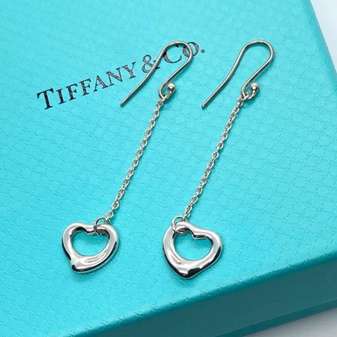 Tiffany / オープンハート ドロップピアス チェーン シルバー925