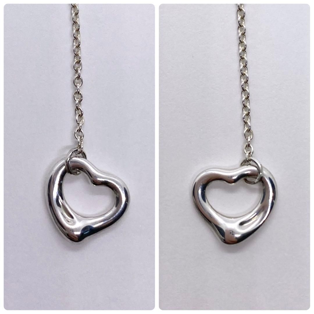 Tiffany / オープンハート ドロップピアス チェーン シルバー925