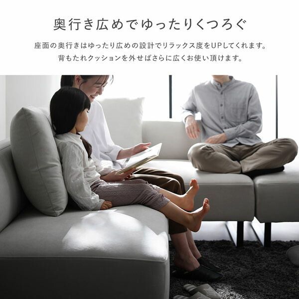 コーナーカウチソファ オットマン 単品 ミックスグレー 洗える カバー 