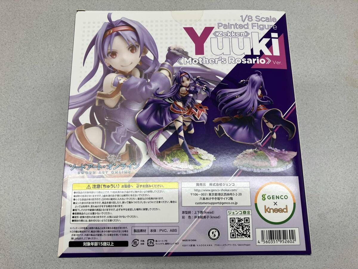 ジェンコ ユウキ マザーズロザリオver.1/8 ソードアートオンライン　SAO ジェンコ 1/8 絶剣 ユウキ マザーズ・ロザリオ ver. SAO ソードアート
