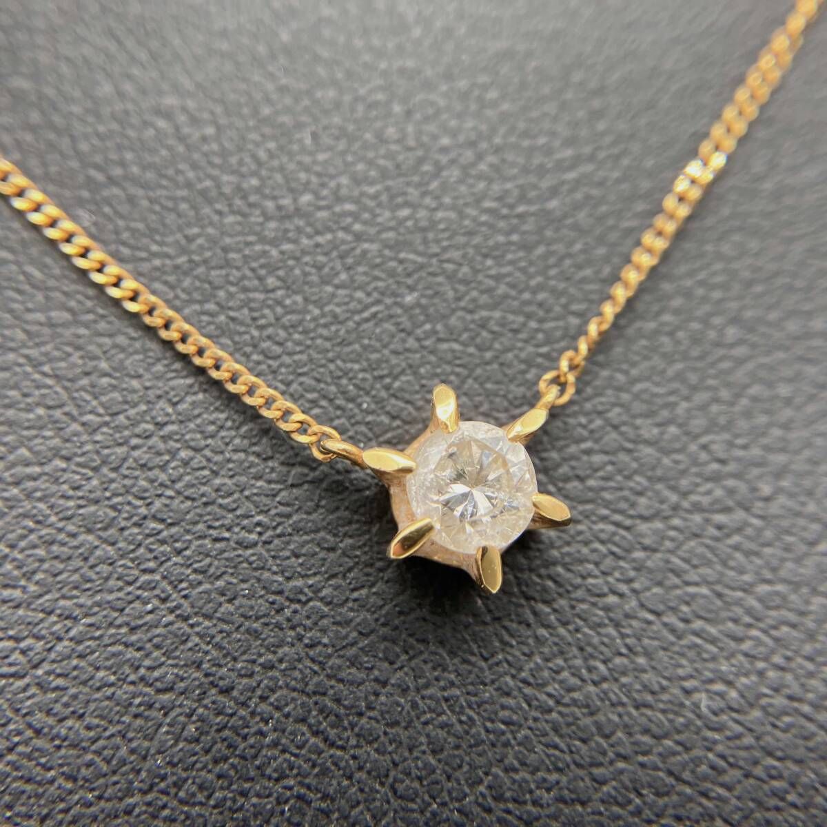 鑑別書付き K 18 天然ダイヤモンド ネックレス 長さ約 41 cm 総重量約 2.3 g クリーニング済み