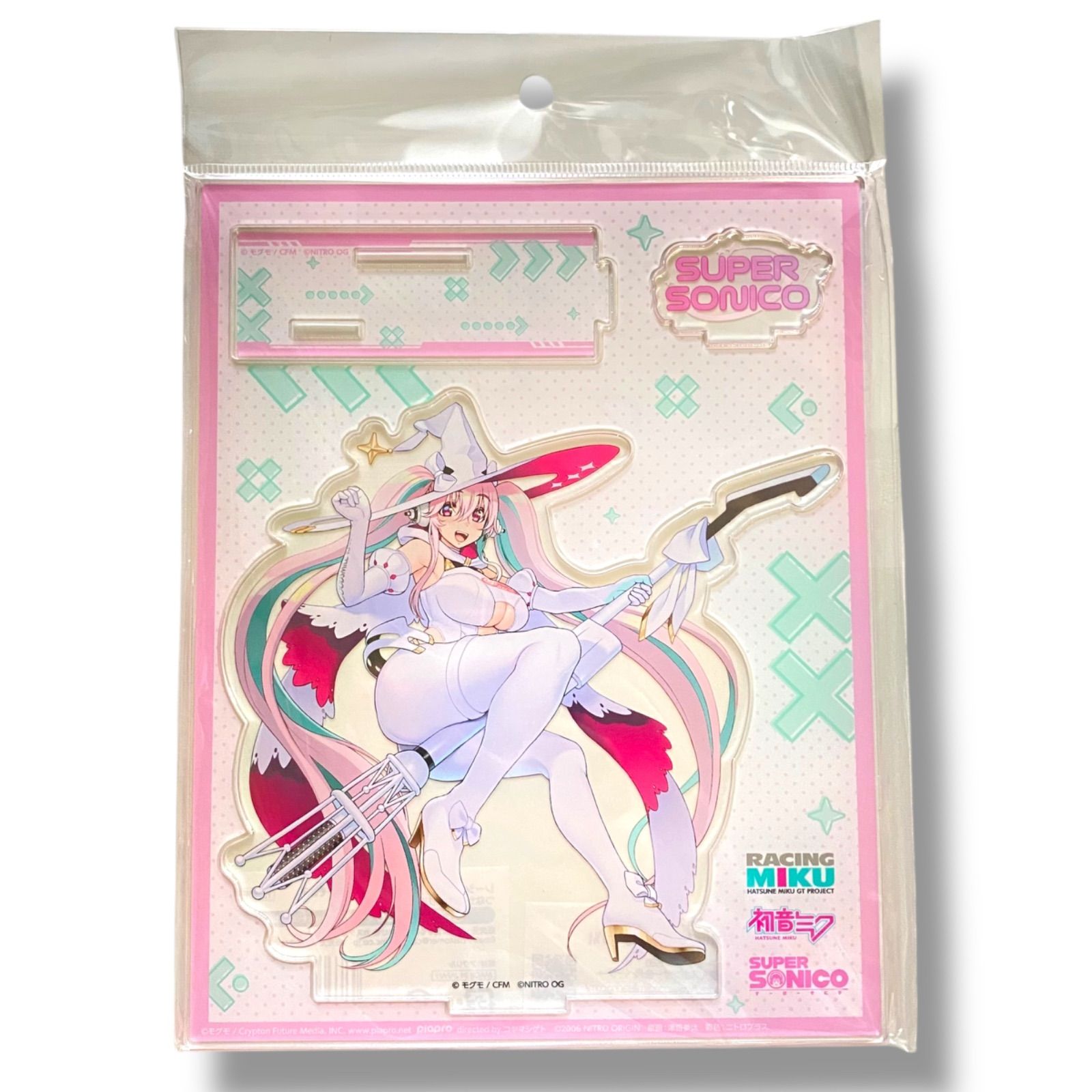 【 Man】アクリルスタンド3種　新品未開封 新品未開封】SnowMan 佐久間大介 アクスタ8種セット ※バラ不可