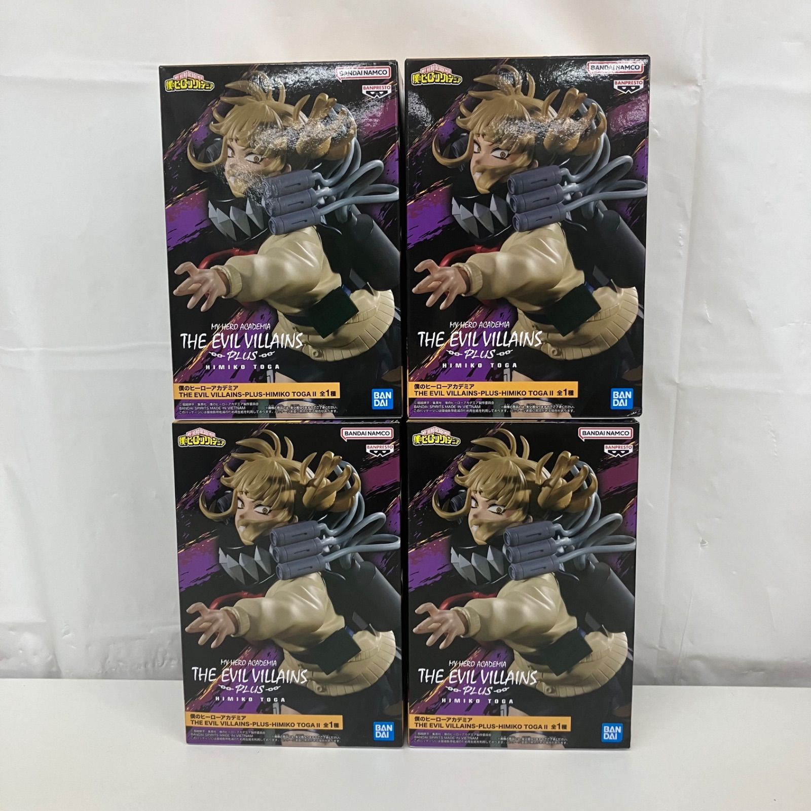 未開封 僕のヒーローアカデミア THE EVIL VILLAINS PLUS HIMIKO TOGA