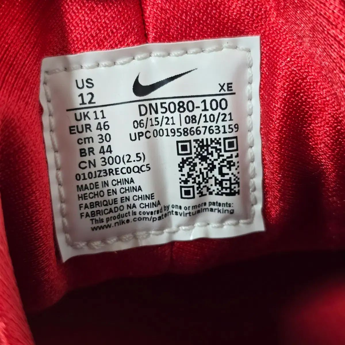  ナイキ エア ハラチ ム QS リヴァプール 白 レッド スニーカー 300 d スニーカー 靴