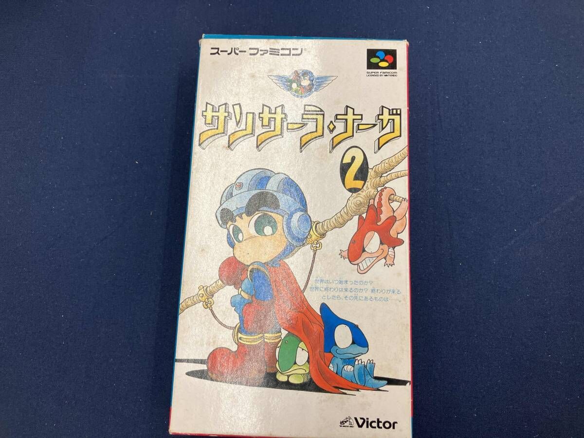 サンサｰラ・ナｰガ2 - メルカリ