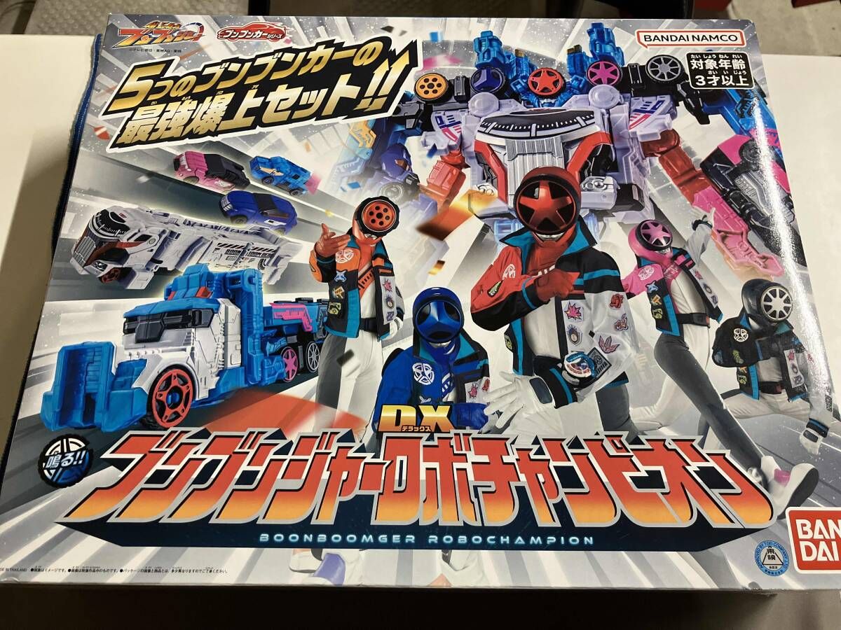 DXブンブンジャｰロボチャンピオン 爆上戦隊ブンブンジャｰ