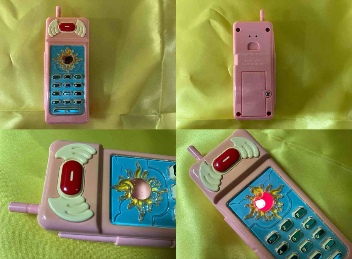 動作確認済 カードキャプターさくら つうしんテレフォン - メルカリ